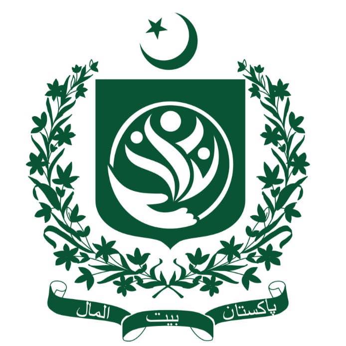 Pakistan Bait-ul-Mal - Lower Dir, KP